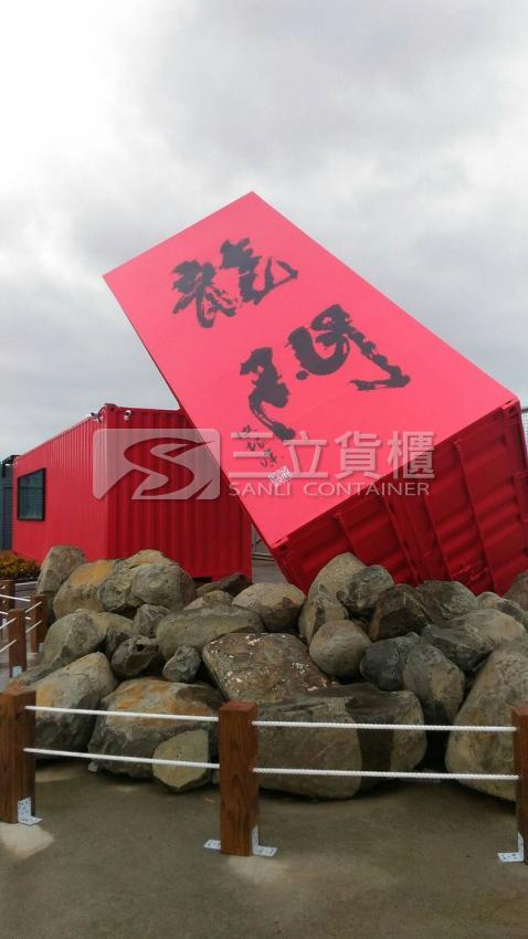 image12