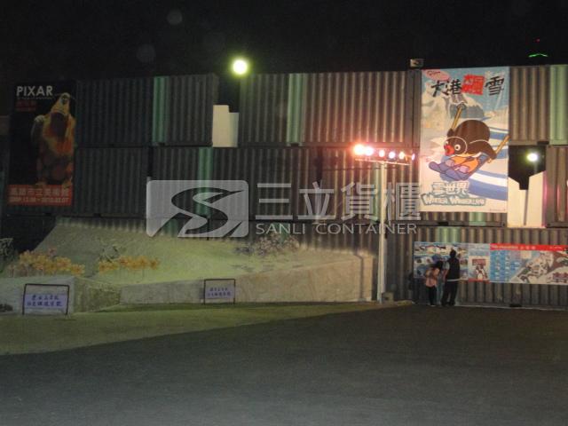 image5