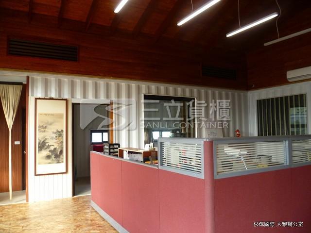 image7